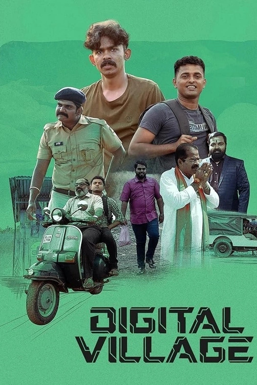 Digital Village poster