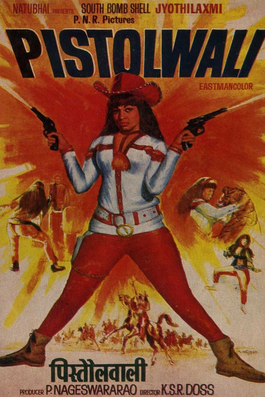 Pistolwali poster