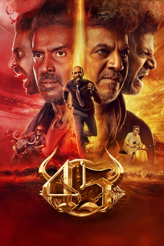45 poster