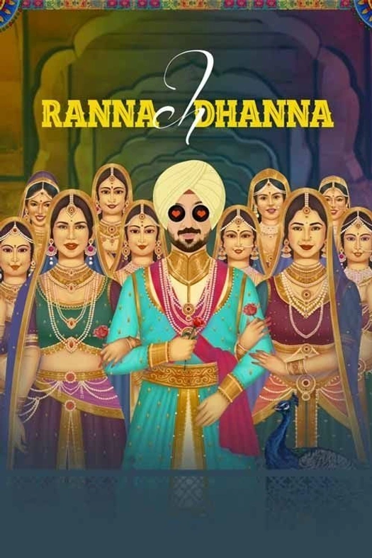 Ranna Ch Dhanna poster