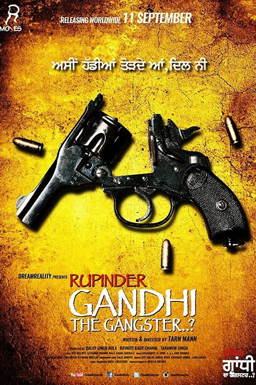Rupinder Gandhi The Gangster poster