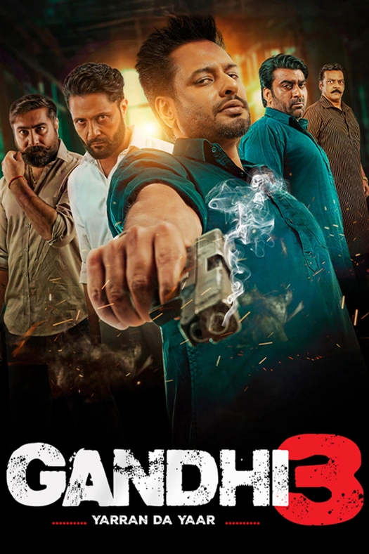 Gandhi 3 poster
