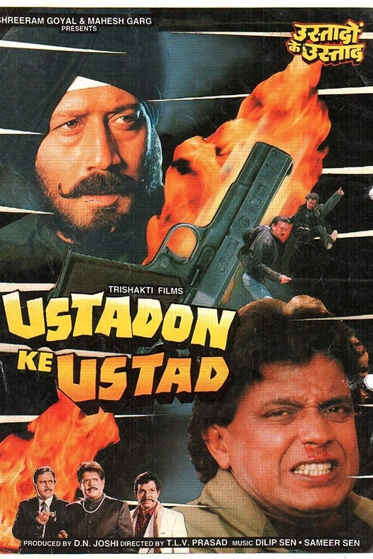 Ustadon Ke Ustad poster