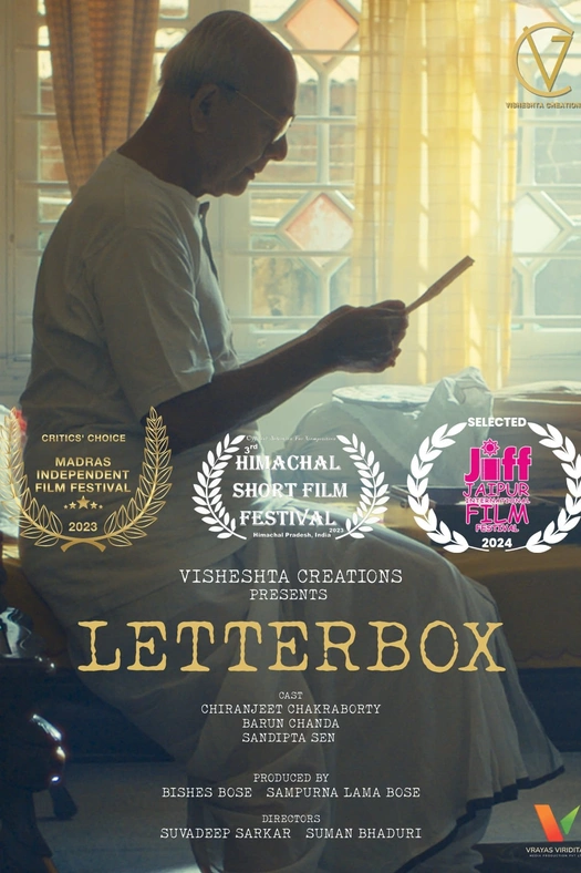 Letterbox poster