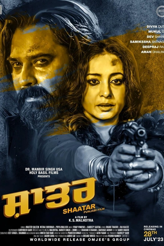 Shaatar poster