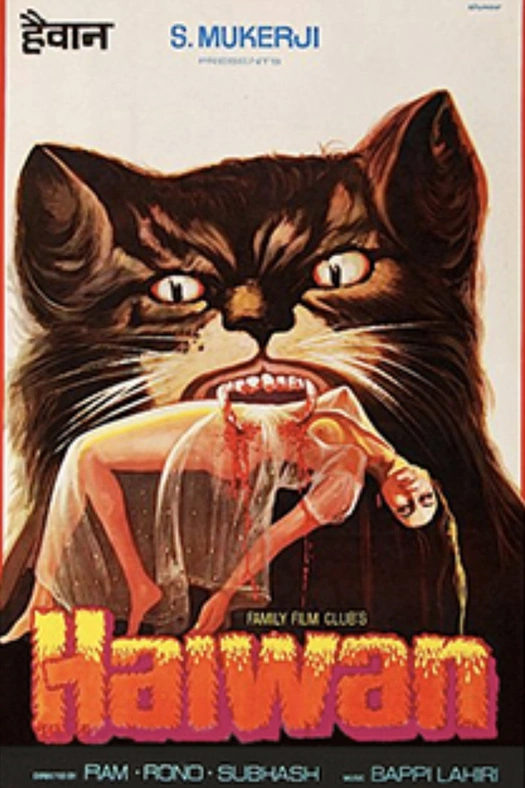 Haiwan poster