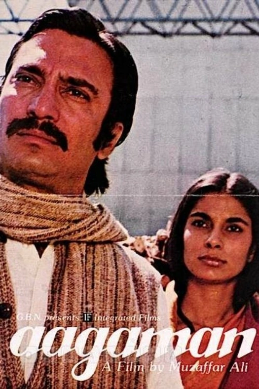 Aagaman poster
