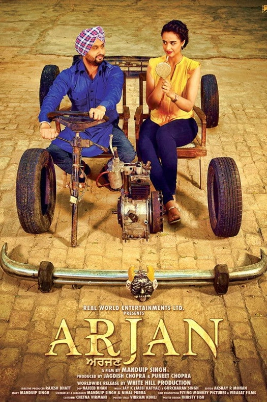 Arjan poster