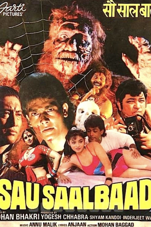 Sau Saal Baad poster