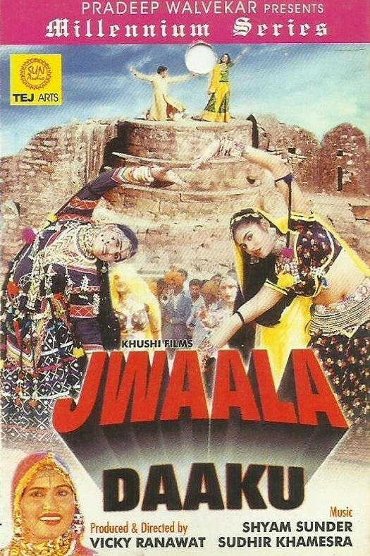 Jwaala Daaku poster