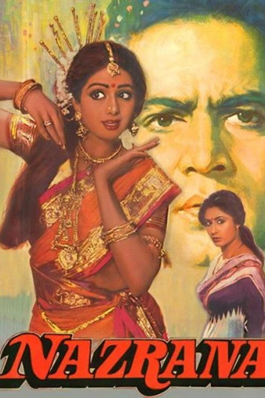 Nazrana poster