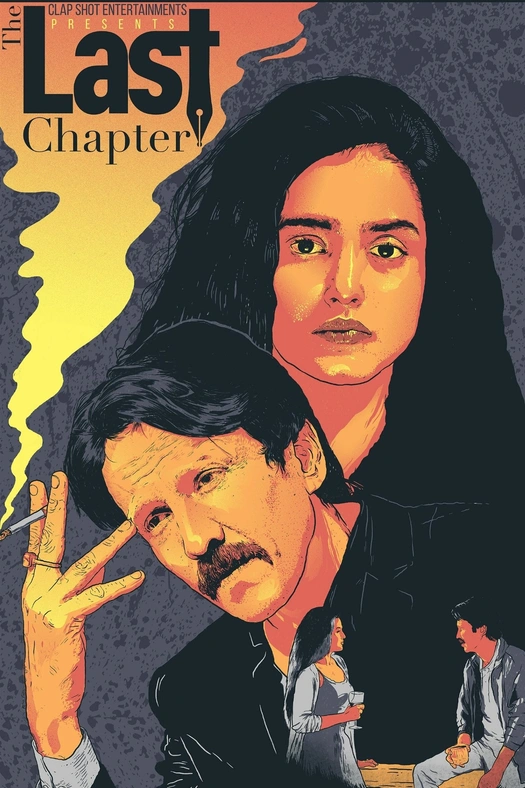 The Last Chapter poster