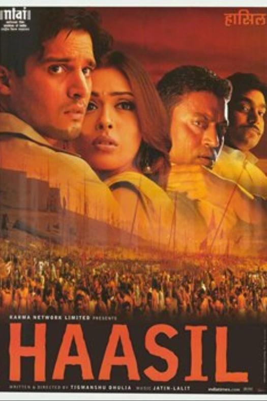 Haasil poster