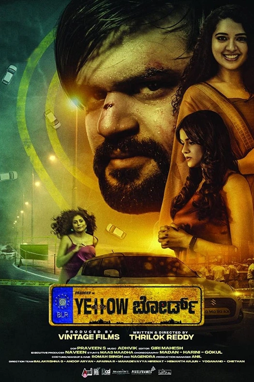 Yellow Board poster