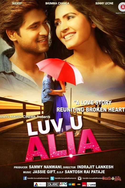 Luv U Alia poster