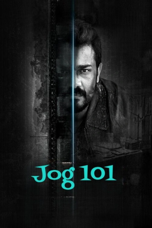 Jog 101 poster