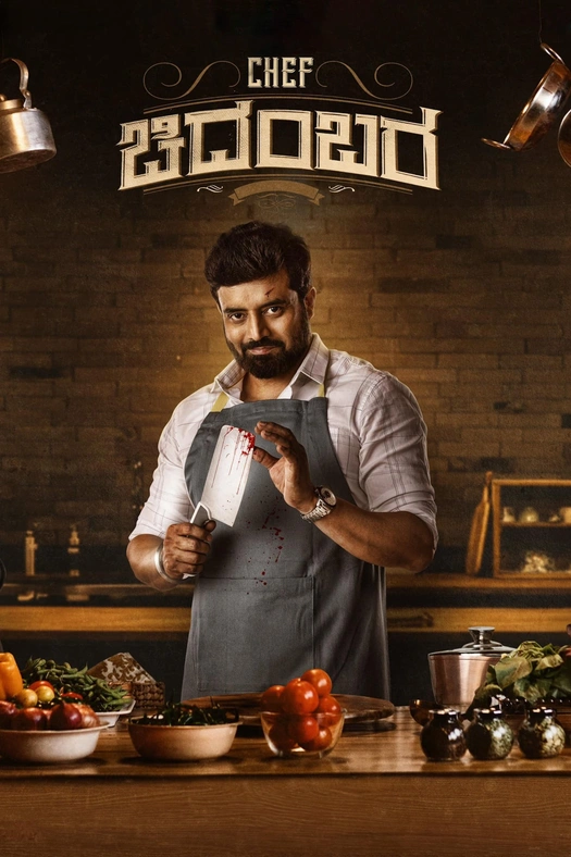 Chef Chidambara poster