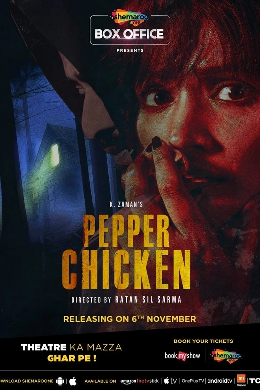 Pepper Chicken poster