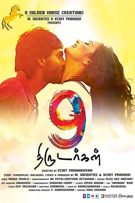 9 Thirudargal poster