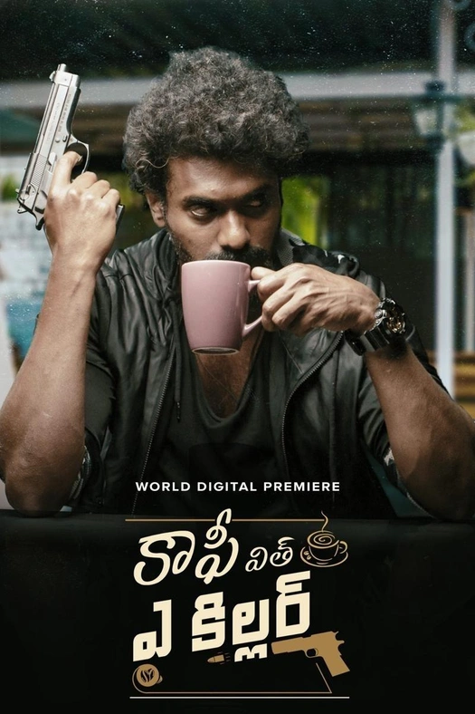 Coffee With A Killer poster