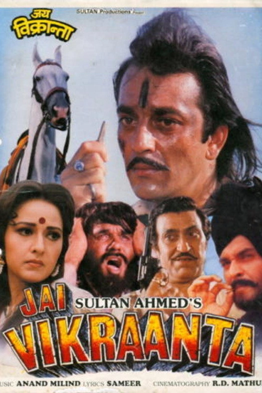 Jai Vikraanta poster