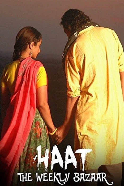 Haat - The Weekly Bazaar poster