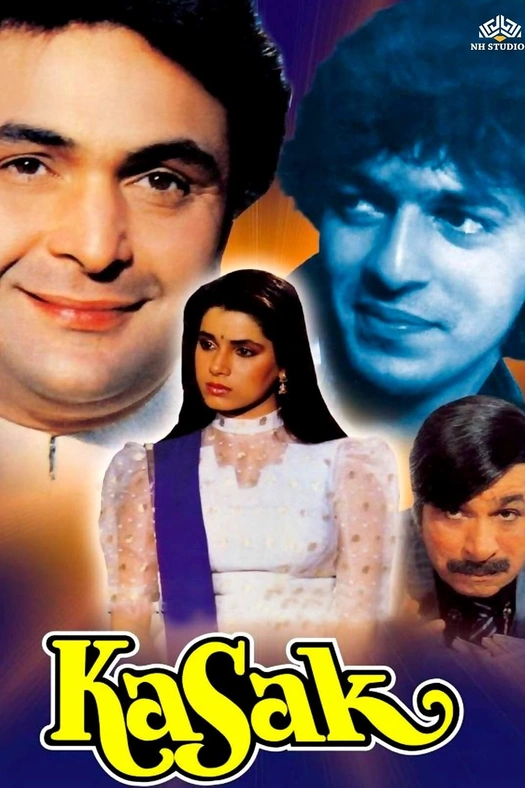 Kasak poster