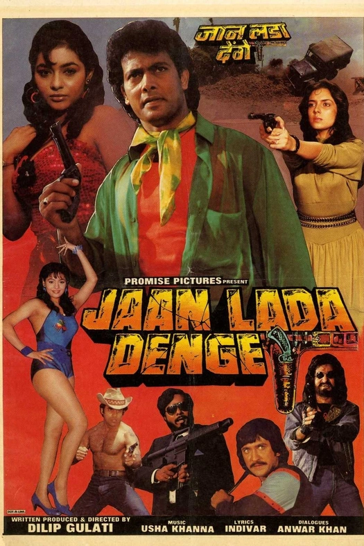 Jaan Lada Denge poster