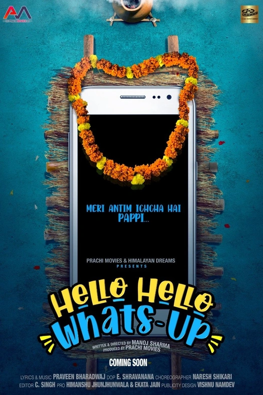 Hello Hello Whats-Up poster