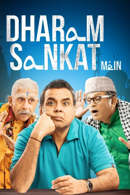 Dharam Sankat Mein poster