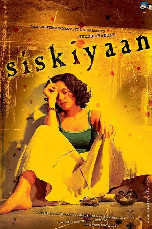 Siskiyaan poster