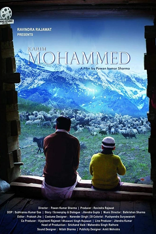 Karim Mohammed poster