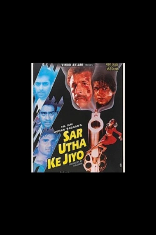 Sar Utha Ke Jiyo poster