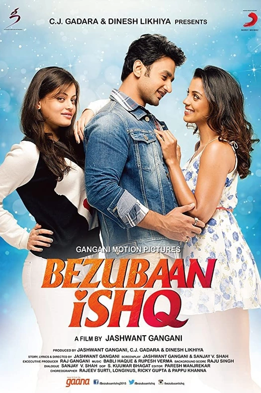 Bezubaan Ishq poster