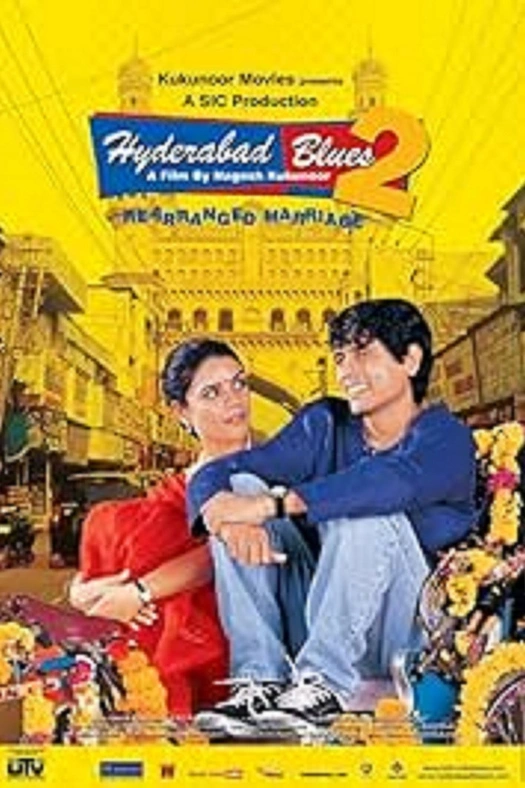 Hyderabad Blues 2 poster