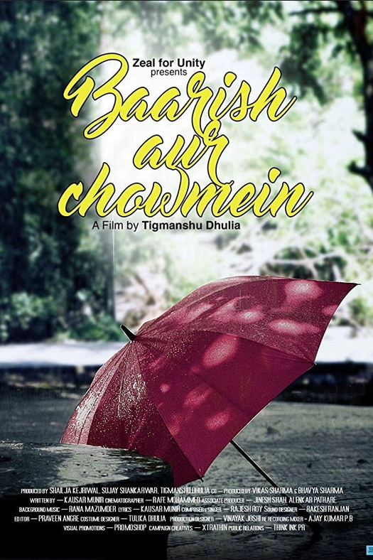 Baarish Aur Chowmein poster