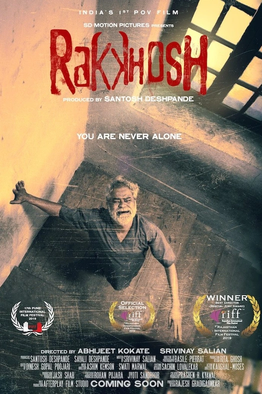 Rakkhosh poster