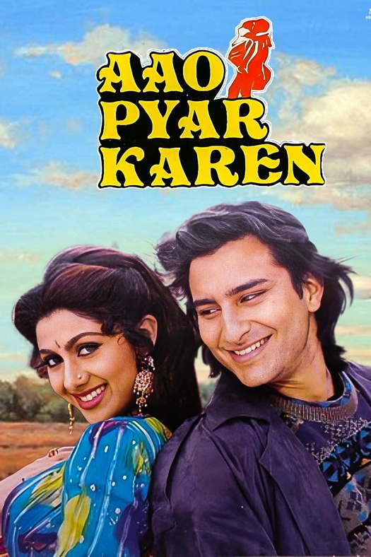 Aao Pyaar Karen poster