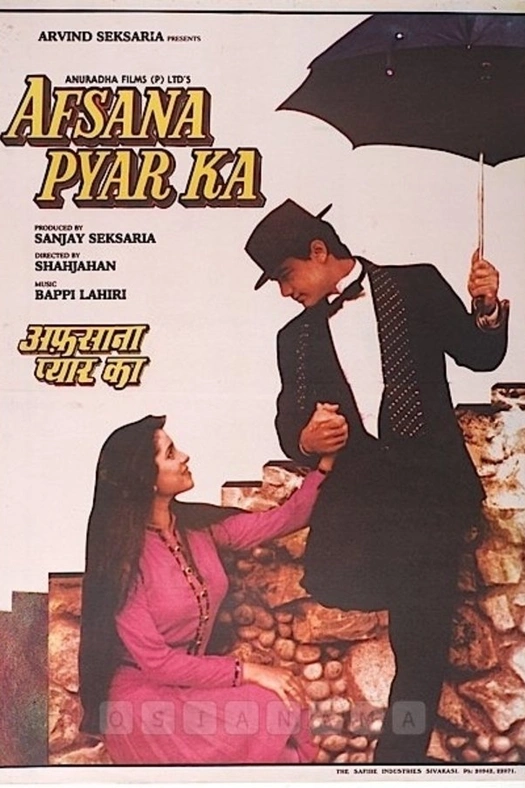 Afsana Pyar Ka poster