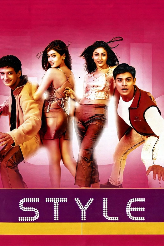 Style poster