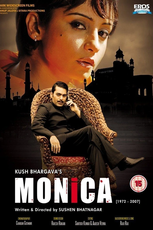 Monica poster