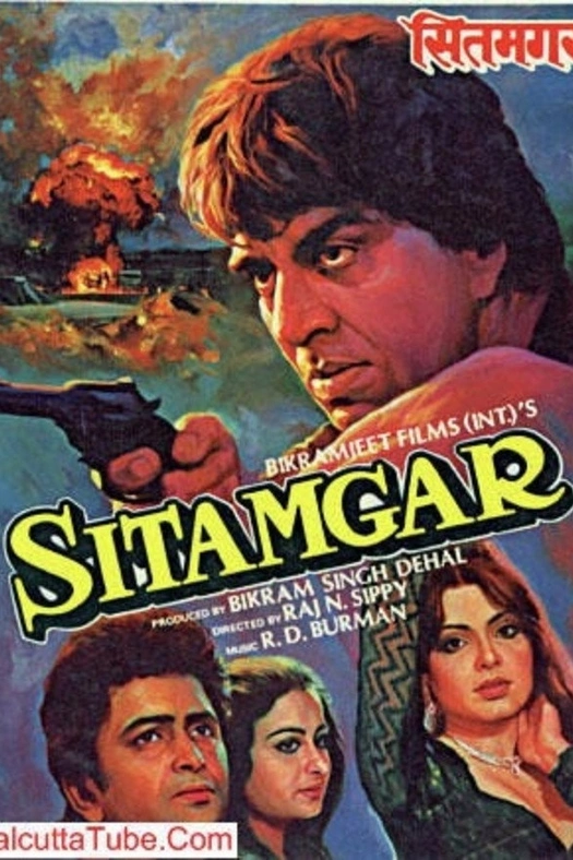Sitamgar poster