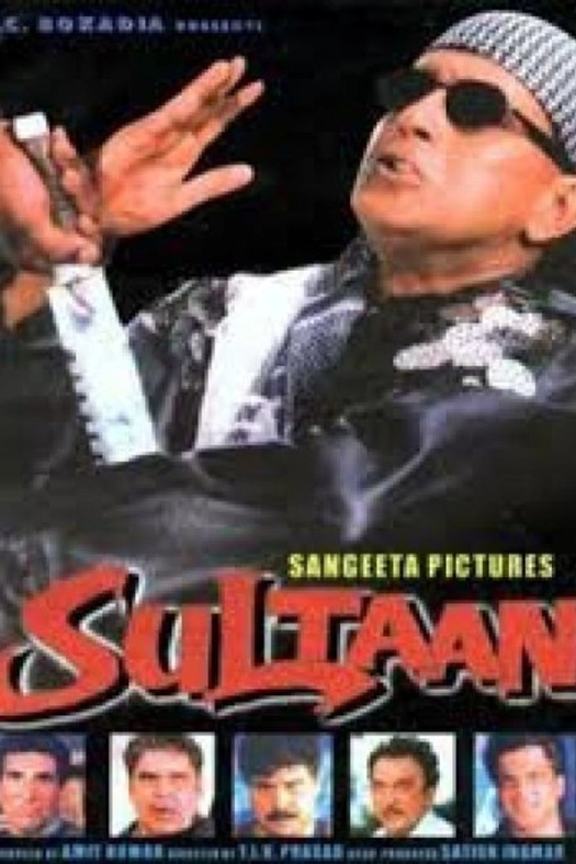 Sultaan poster