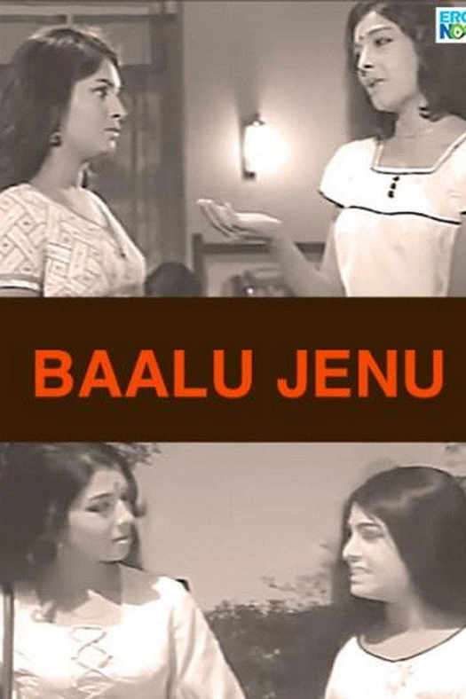 Baalu Jenu poster