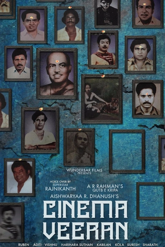 Cinema Veeran poster