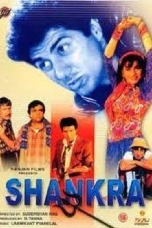 Shankra poster
