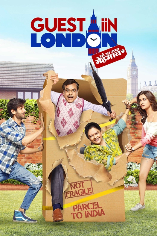 Guest iin London poster