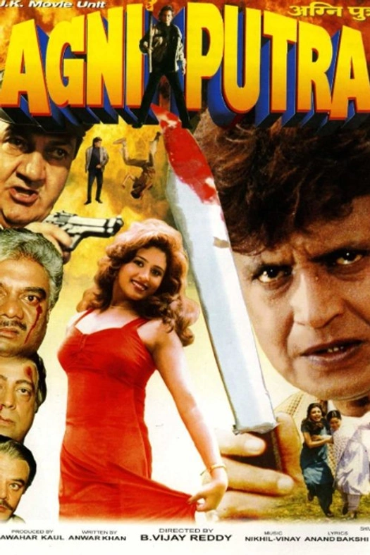 Agniputra poster