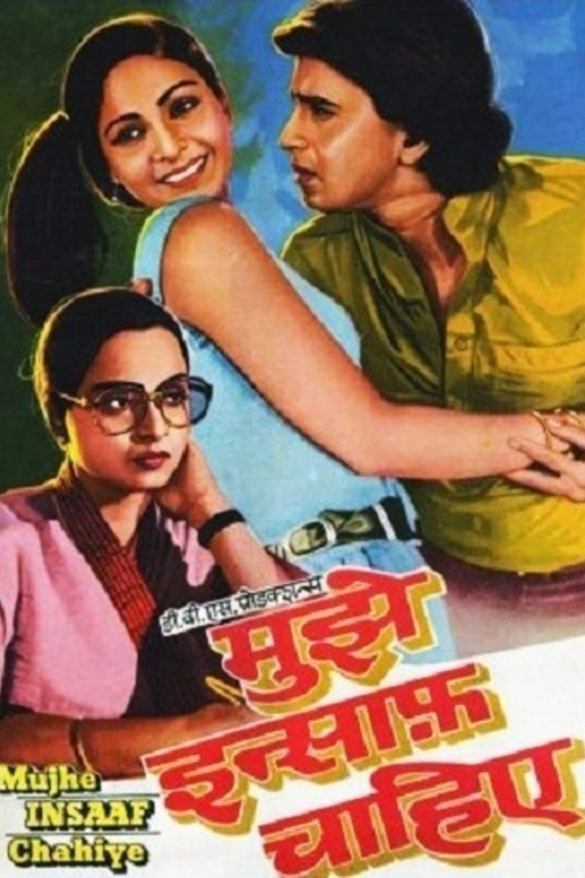 Mujhe Insaaf Chahiye poster