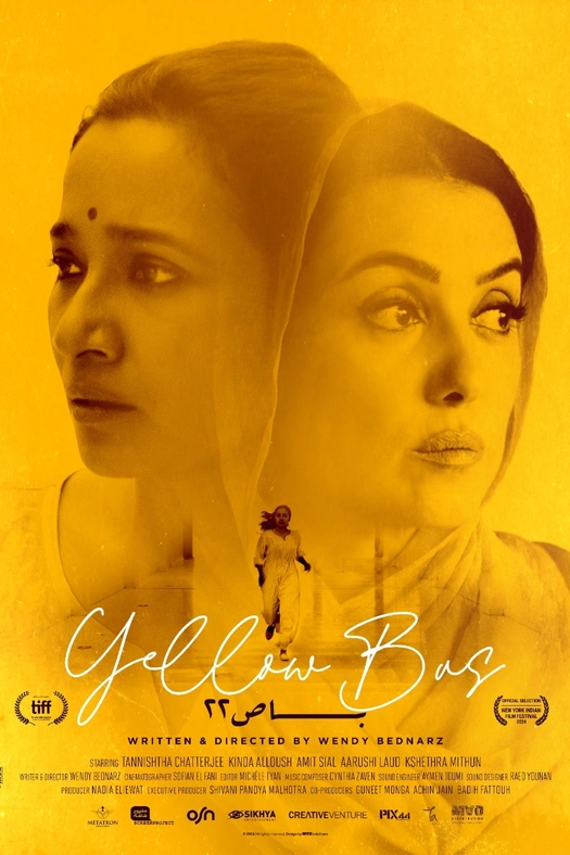 Yellow Bus poster